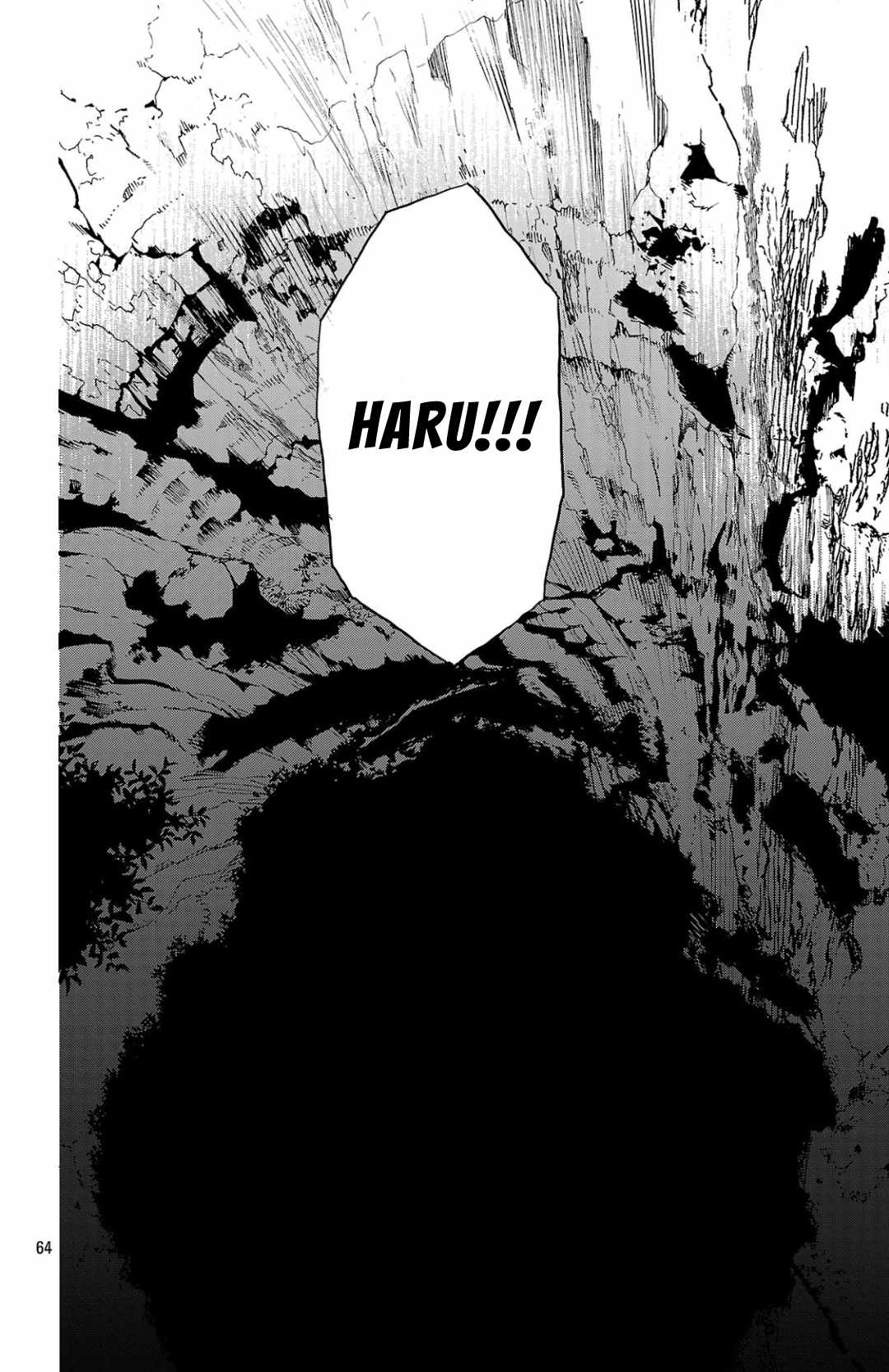 Meiou no Zakuro Chapter 1 63